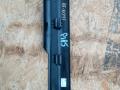 накладка на порог внутренняя BMW X3 F25 2013, 2.0 л., N20 B20 A, бензин, АКПП, внедорожник 5 дв., 9175047 - фото №2