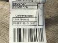 проводка датчиков парковки BMW X4 M F98 2019, 3.0 л., S58B30A, бензин, АКПП, внедорожник 5 дв., полный привод, правый руль, 1718644, 8373630, 9281930, 2177394, 8364620, 1718555, 8809727, 8809740 - фото №2