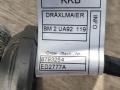 проводка двери задней BMW X4 M F98 2019, 3.0 л., S58B30A, бензин, АКПП, внедорожник 5 дв., полный привод, правый руль, 8793254, 8793250 - фото №2