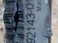 стабилизатор подвески передний BMW 3 серия F30/F31/F34 F30 2014, 2.0 л., N20 B20 B, бензин, АКПП, седан, 6792143 - фото №2