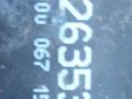 карданный вал BMW 3 серия F30/F31/F34 F30 2014, 2.0 л., N20 B20 B, бензин, АКПП, седан, 7626353 - фото №3
