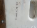 бачок омывателя BMW 3 серия F30/F31/F34 2014, 2.0 л., дизель, хетчбэк 5 дв., 7241671 - фото №2