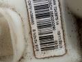 насос топливный BMW 3 серия F30/F31/F34 F30 2014, 2.0 л., N20 B20 B, бензин, АКПП, седан, 7243975, 0580200090 - фото №3