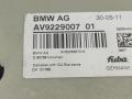 усилитель антенны BMW 5 серия F07/F10/F11 2011, 3.0 л., N57 D30 A, дизель, АКПП, седан, 9229007 - фото №2
