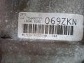 КПП автоматическая (АКПП) BMW 5 серия F07/F10/F11 2012, 3.0 л., бензин, АКПП, седан, 7640077 - фото №4
