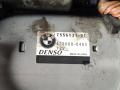 стартер BMW X6 E71/E72 E71 2011, 4.4 л., N63 B44 A, бензин, АКПП, внедорожник 5 дв., 7556131 - фото №2