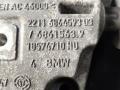 кронштейн двигателя BMW 5 серия G30/G31 G30 2017, 2.0 л., i, B48 B20 A, гибрид, АКПП, 475 black-sapphire metallic, седан, задний привод, правый руль, 6864593, 6861563 - фото №2