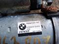 стартер BMW 5 серия F07/F10/F11 2011, 4.4 л., i, N63 B44 B, бензин, АКПП, 475, хетчбэк 5 дв., задний привод - фото №2