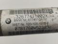 рулевой карданчик BMW X5 E70 2008, 3.0 л., M57 D30 (306D3), дизель, АКПП, внедорожник 5 дв., 6774110 - фото №2
