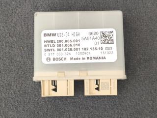 блок управления парктрониками BMW 3 серия G20 2022, 3.0 л., B58B30, бензин, АКПП, c3z, седан, полный привод, правый руль, 5A61A40