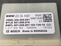 блок управления парктрониками BMW 3 серия G20 2022, 3.0 л., B58B30, бензин, АКПП, c3z, седан, полный привод, правый руль, 5A61A40 - фото №2