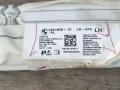 подушка безопасности боковая (шторка) BMW 3 серия F30/F31 [рестайлинг] F30 2018, 2.0 л., B48 B20 A, гибрид, АКПП, седан, 7221045 - фото №2
