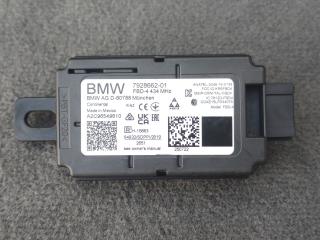 дистанционное радиоуправление приемника BMW 3 серия G20 2022, 3.0 л., B58B30, бензин, АКПП, c3z, седан, полный привод, правый руль, 7928662