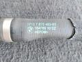 патрубок радиатора BMW 7 серия F01/F02 2011, 4.4 л., N63 B44 A, бензин, АКПП, седан, 7575453, 17127575453 - фото №2