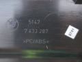 полка багажника BMW 3 серия G20 2022, 3.0 л., B58B30, бензин, АКПП, c3z, седан, полный привод, правый руль, 51467433287, 7433287 - фото №5