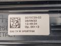 комплект накладок на пороги (внутренние) BMW 3 серия G20 2022, 3.0 л., B58B30, бензин, АКПП, c3z, седан, полный привод, правый руль, 8079739 - фото №6