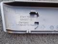 накладка зеркала внутреннего BMW i3 L01 I01 2014, 0.6 л., бензин, электро, задний привод, правый руль, 51417310548, 7310548 - фото №3
