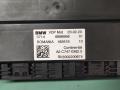 блок управления VDP BMW M5 F90 2020, 4.4 л., S63 B44 B, бензин, АКПП, седан, полный привод, правый руль, 6898968 - фото №2