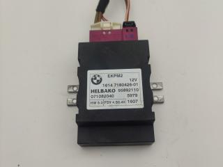 блок управления топливным насосом BMW X5 E70 2008, 3.0 л., M57 D30 (306D3), дизель, АКПП, внедорожник 5 дв., 7180426