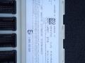 Блок управления BDC BMW i3 L01 I01 2014, 0.6 л., бензин, электро, задний привод, правый руль, 61359355490, 9355490 - фото №2