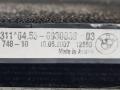 кассета радиаторов BMW 3 серия E90/E91/E92/E93 E92 2007, 3.0 л., дизель, 6930039, 4387893, 779145002, 7801647, 7561713, 11137328118, 7800680 - фото №9