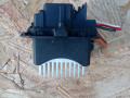 сопротивление печки BMW 7 серия F01/F02 2010, 3.0 л., N57 D30 B, дизель, АКПП, седан, 9153806 - фото №2