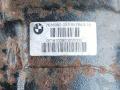редуктор заднего моста BMW X5 F15 (2013 - 2018), 4.0 л., гибрид, АКПП, a52, внедорожник 5 дв., полный привод, правый руль, 7636992 - фото №2