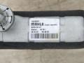 радиатор отопителя (печки) BMW M5 F90 2020, 4.4 л., S63 B44 B, бензин, АКПП, седан, полный привод, правый руль, HK936001, 64119361712 - фото №5