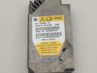 блок AirBag BMW 7 серия F01/F02 2010, 3.0 л., N57 D30 B, дизель, АКПП, седан, 65779209684