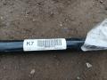стабилизатор подвески передний BMW X1 F48 2018, 1.8 л., бензин, робот, b45 estoril-blau metallic, внедорожник 5 дв., передний привод, правый руль, 6853912 - фото №3
