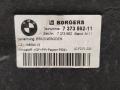 пол багажника BMW M5 F90 2020, 4.4 л., S63 B44 B, бензин, АКПП, седан, полный привод, правый руль, 7373562 - фото №4