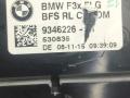 дефлектор обдува салона BMW 3 серия F30/F31 [рестайлинг] F31 2015, 2.0 л., D, дизель, 6МКПП, универсал, полный привод, правый руль, 9346226 - фото №4