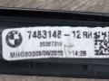 Комплект молдингов BMW 2 серия F44 2020, 1.5 л., i, B38 A15 A, бензин, АКПП, седан, передний привод, 7483186, 7483185, 7483140, 7483147, 7483148, 7483131, 7483132, 7483139 - фото №4
