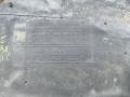 защита днища BMW X5 E53 2002, 51718402347, 8402347 - фото №6