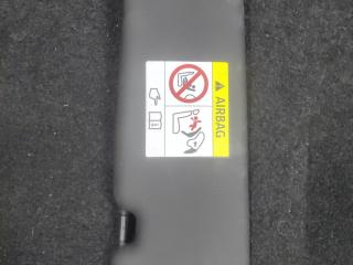 козырек солнцезащитный BMW 2 серия F22/F23 [рестайлинг] F22 2017, 3.0 л., бензин, 8057937
