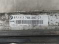 радиатор (основной) BMW X5 E53 2003, 3.0 л., M57 D30 (306D2), дизель, 5МКПП, внедорожник 5 дв., 7788387 - фото №4