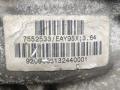 редуктор переднего моста BMW X5 E70 2008, 3.0 л., дизель, АКПП, внедорожник 5 дв. - фото №3