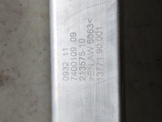 Распорка (растяжка) телевизора BMW X3 G01 2021, 3.0 л., B57 D30 B, дизель, АКПП, внедорожник 5 дв., 7400109