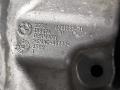 кронштейн КПП BMW 5 серия F07/F10/F11 [рестайлинг] 2013, 2.0 л., бензин, АКПП, 668, седан, 6781237, 22326781237 - фото №2