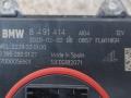 блок розжига ксенона BMW M5 F90 2020, 4.4 л., S63 B44 B, бензин, АКПП, седан, полный привод, правый руль, 8491414 - фото №2