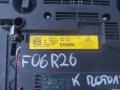 фонарь салона (плафон) BMW 6 серия F06/F12/F13 F06 2014, 4.0 л., дизель, a300, седан, 1420915143 - фото №6