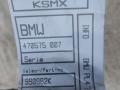 моторчик заслонки печки BMW X5 M E70 2010, 4.4 л., S63 B44 A, бензин, АКПП, внедорожник 5 дв., 6971076, 9298886 - фото №5