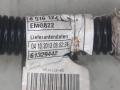 провод с генератора на стартер BMW X5 F15 2014, 4.0 л., дизель, АКПП, черный, внедорожник 5 дв., 8516122, 8516121 - фото №2