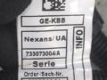 Проводка КПП BMW X3 M F97 2019, 3.0 л., S58B30A, бензин, АКПП, внедорожник 5 дв., полный привод, 9500544, 9500545 - фото №3