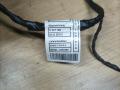 проводка датчиков парковки BMW 4 серия F32/F33 [рестайлинг] F36 2019, 2.0 л., B48 B20 A, бензин, АКПП, хетчбэк 5 дв., 9337191, 9337185 - фото №3