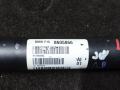 карданный вал BMW X5 E70 [рестайлинг] E70 2013, 5.0 л., N57 D30 C, дизель, АКПП, внедорожник 5 дв., полный привод, 8605866 - фото №2