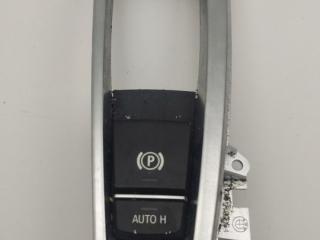 кнопка ручного тормоза (ручника) BMW 7 серия F01/F02 2012, 3.0 л., N54 B30 A, бензин, АКПП, седан, 9159997