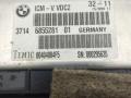 блок управления подвеской BMW 7 серия F01/F02 2012, 3.0 л., N54 B30 A, бензин, АКПП, седан, 37146855281 - фото №3
