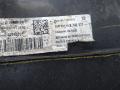 бак топливный BMW 2 серия G42 2022, 3.0 л., B58B30, бензин, АКПП, купе, полный привод, 8740571 - фото №4