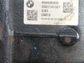 редуктор заднего моста BMW 2 серия G42 2022, 3.0 л., B58B30, бензин, АКПП, купе, полный привод, 8686989 - фото №5